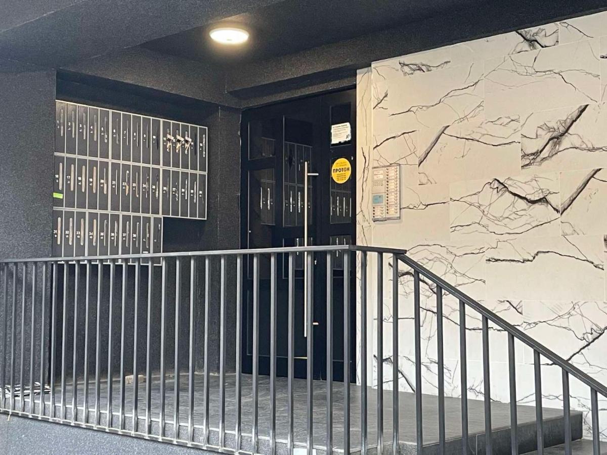 Skopje Boutique Apartments Zewnętrze zdjęcie